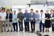 f_250814_다움아트홀 제4차 작가 만남의 날 01.jpg