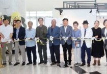 충남도의회, ‘목공예와 석공예 특별전’ 작가와의 만남