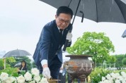 f_여성가족과(일본군 위안부 기림의날 추모행사) (1).jpg