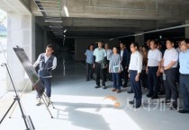 천안삼거리공원 9월 개장 준비 현장점검