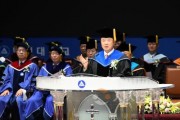 f_250814_보도자료(백석대, ‘2024학년도 후기 학위수여식’ 개최)_사진1.jpg