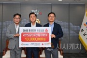 [크기변환]사본 -1000008368.jpg