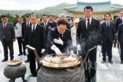 [크기변환][크기변환]2. 이장우 대전시장 국립대전현충원 방문3.jpg