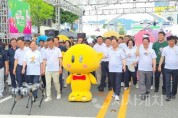 [크기변환][크기변환]사본 -KakaoTalk_20250808_201222778_08.jpg