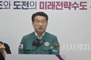 [크기변환]사본 -KakaoTalk_20250818_112655230.jpg