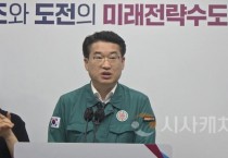[크기변환]사본 -KakaoTalk_20250818_112655230.jpg