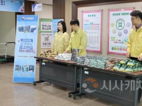 f_보도자료(아산교육지원청. 2025 을지연습 연계 안보사진 전시회 및 비상식량 시식회 개최)1.jpg
