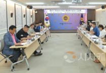f_보도자료(사진)_의정모니터 행정복지분과 간담회 (1).jpg