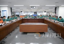 f_세종시_을지연습_실시(안전정책과).jpg