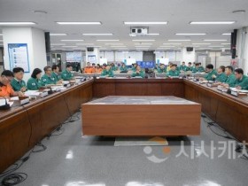f_세종시_을지연습_실시(안전정책과).jpg