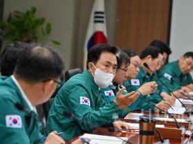 f_2025 을지연습 최초상황 보고회의 (1).jpg