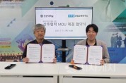 f_사진1. (좌) 선문대 산학협력단 이희원 단장 (우) 비피랩 코딩교육연구소 권기동 대표.jpg