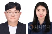 f_사진 왼쪽 최수진(석사과정), 오른쪽 서다연(박사과정).jpg