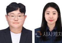 f_사진 왼쪽 최수진(석사과정), 오른쪽 서다연(박사과정).jpg