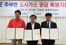 [크기변환]temp_1755495990417.203779917.jpeg