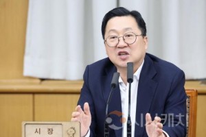 [크기변환]주간업무회의2 (1).jpg