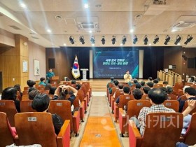f_천안교육지원청 교장 및 행정실장 대상 안보교육 실시 (1).jpg