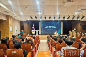 f_천안교육지원청 교장 및 행정실장 대상 안보교육 실시 (1).jpg