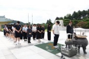 f_세종교육청, 학생과 학부모가 함께하는 안보현장 견학1.jpg