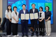 [크기변환]4. 아산시-국민건강 보험공단 아산지사, ‘노인 통합돌봄 사업’ 업무협약.jpg