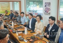 오세현 아산시장, 이‧통장 오찬간담회…식사 자리서 허심탄회 대화
