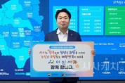 [크기변환]사본 -1. 오세현 아산시장, 인구문제 인식개선을 위한 릴레이 캠페인 참여 (2).jpg