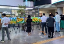 [크기변환]사본 -4. 제2회 아산시 발달장애인 그림전시회 ‘꿈을 그리다’ 큰 호응 (3).jpg