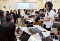 f_지능형 영어교실 활용 영어수업.jpg