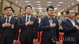 강훈식 실장, 제2중앙경찰학교까지 가져오나!