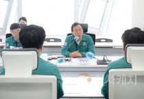 f_국정과제 후속조치 보고회 1(정책기획관).jpg