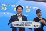 [크기변환]사본 -KakaoTalk_20250821_212617670.jpg