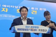 [크기변환]사본 -KakaoTalk_20250821_212617670.jpg