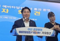 [크기변환]사본 -KakaoTalk_20250821_212617670.jpg