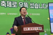 [크기변환]사본 -KakaoTalk_20250821_213138990.jpg