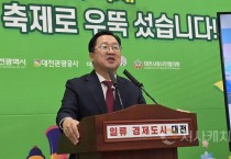 [크기변환]사본 -KakaoTalk_20250821_213138990.jpg