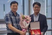 f_감사패 수여1.jpg