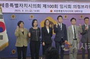 [크기변환]사본 -KakaoTalk_20250822_140719051.jpg