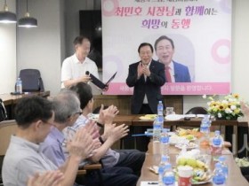 [크기변환]사본 -새롬동_시장과_함께하는_1박_2일_2(시민소통과).jpg