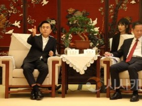 [크기변환]KakaoTalk_20250823_195916511_09.jpg