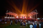 [크기변환]1. 아산시, 한여름 밤 무더위 날릴 ‘3색 여름 축제’ 개최 (3).jpg