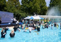 아산시, 장애인괴 시원한 여름 추억 만들어