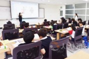 [크기변환]사본 -[사진자료]하반기 정규평생교육프로그램 개강.jpg