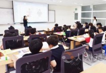 충남교육청평생교육원, 평생교육 프로그램 92강좌 개강