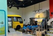 학생 안전의식 함양 세종 안전체험교육원 프로그램 개강