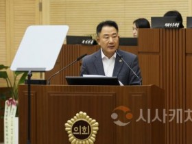 f_긴급현안질문(상병헌).jpg