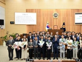 f_의정발전유공 시상.jpg