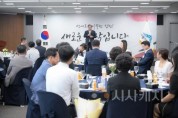 f_사무관 임용식(운영지원과).jpg
