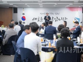 f_사무관 임용식(운영지원과).jpg