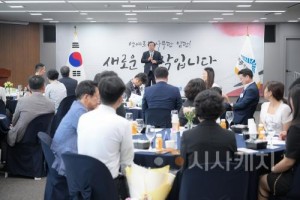 f_사무관 임용식(운영지원과).jpg
