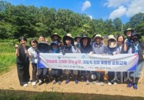 세종농기센터, 지도직공무원 기계화 재배 현장교육